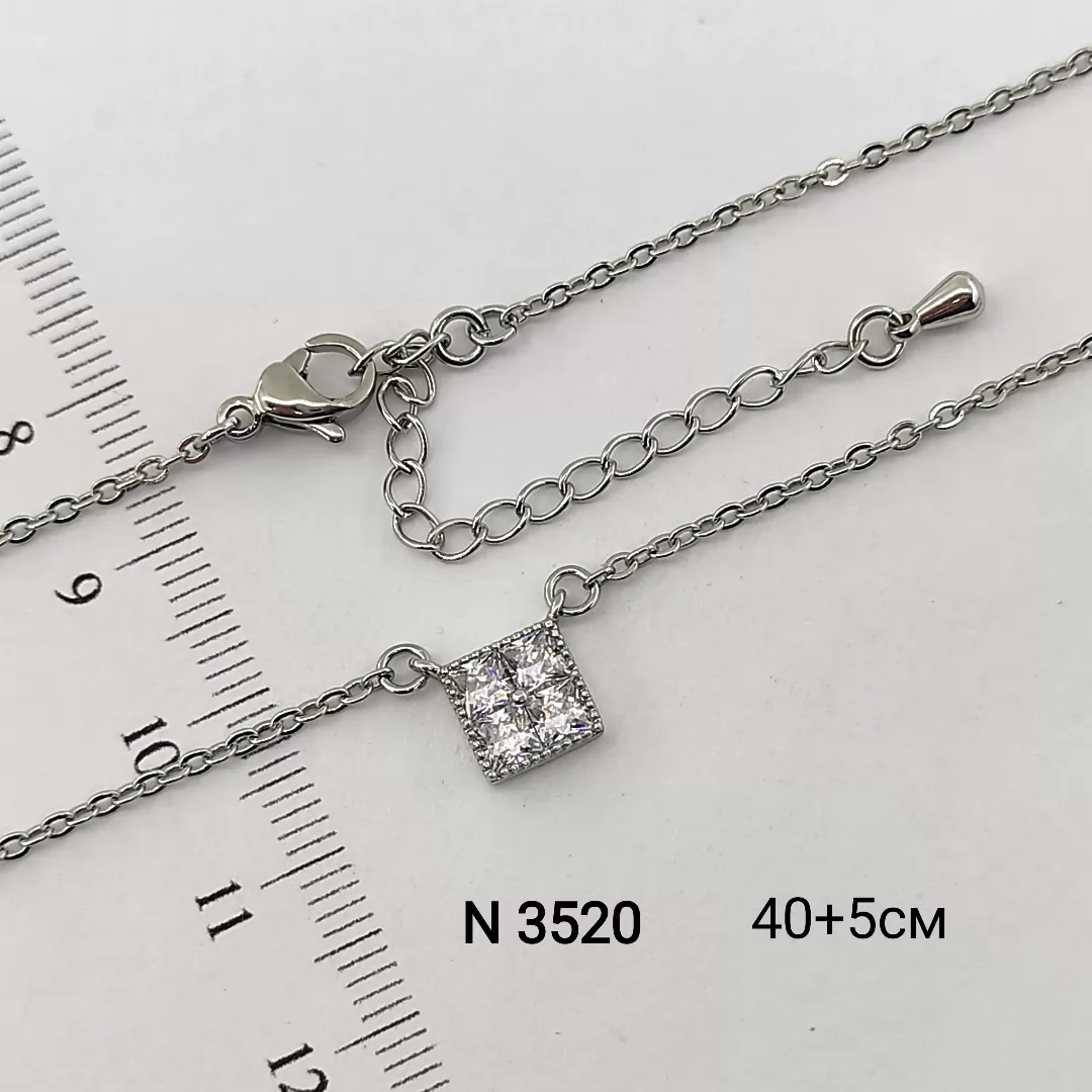 N 3520